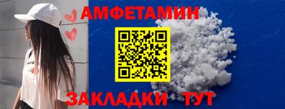 меф VHQ Изобильный