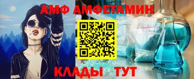 mdma Ирбит