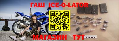 меф VHQ Изобильный