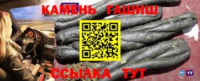 mdma Ирбит