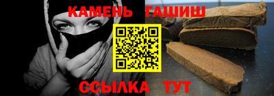 mdma Ирбит