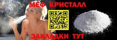 mdma Ирбит
