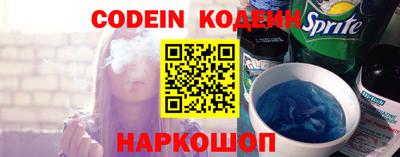 mdma Ирбит