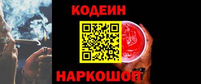 меф VHQ Изобильный