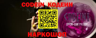 меф VHQ Изобильный