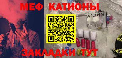 скорость Апрелевка