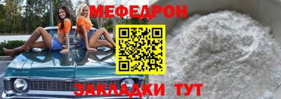 mdma Ирбит