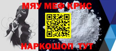 марки lsd Апшеронск