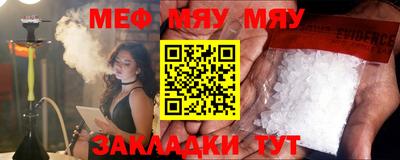 mdma Ирбит