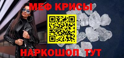 mdma Ирбит