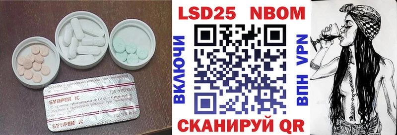 хочу   KRAKEN ТОР  LSD-25 экстази ecstasy  Урай 