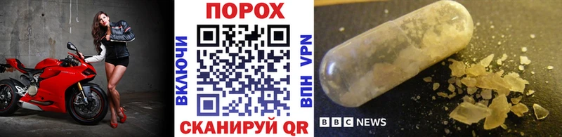 Первитин витя  закладка  Урай 