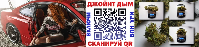 ссылка на мегу маркетплейс  Урай  Канабис гибрид 